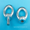 DIN580 Carbon Steel Eye Bolt